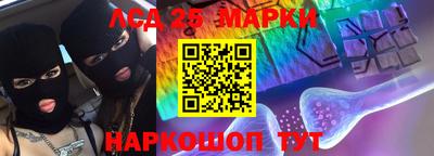 хмурый Краснодар