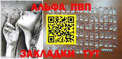 хмурый Краснодар
