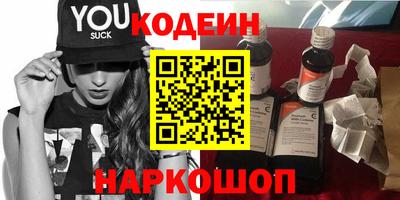 гашиш Краснознаменск