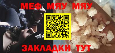 гашиш Краснознаменск