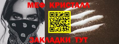 гашиш Краснознаменск