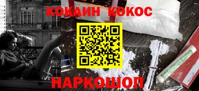хмурый Краснодар