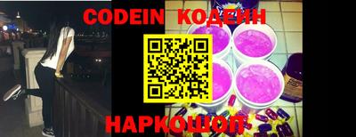 гашиш Краснознаменск