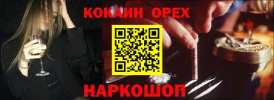 хмурый Краснодар
