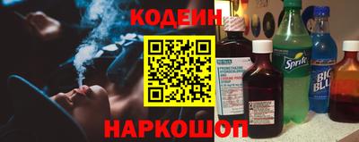 гашиш Краснознаменск