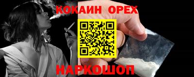 хмурый Краснодар