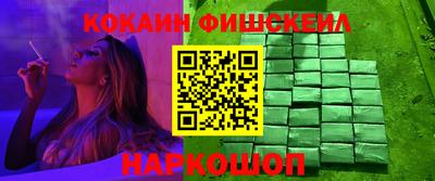герыч Краснокаменск