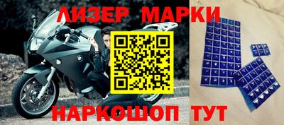 герыч Краснокаменск