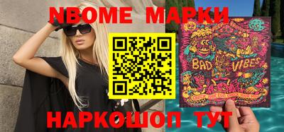 хмурый Краснодар