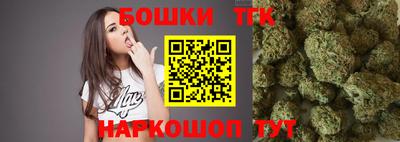 гашиш Краснознаменск