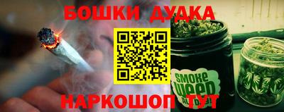 хмурый Краснодар