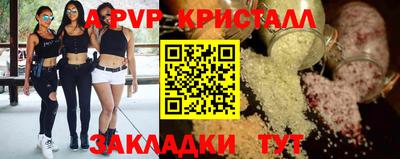 хмурый Краснодар