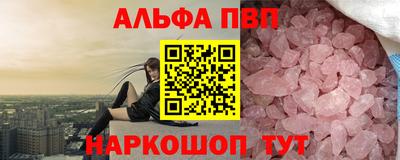 гашиш Краснознаменск