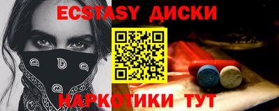 хмурый Краснодар