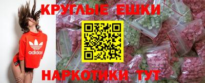 хмурый Краснодар