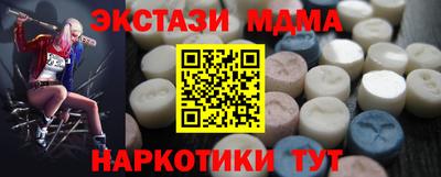герыч Краснокаменск
