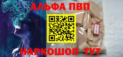 хмурый Краснодар
