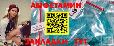хмурый Конаково