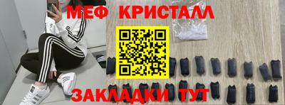 хмурый Краснодар