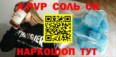 хмурый Краснодар