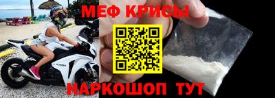 гашиш Краснознаменск