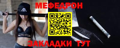 хмурый Краснодар